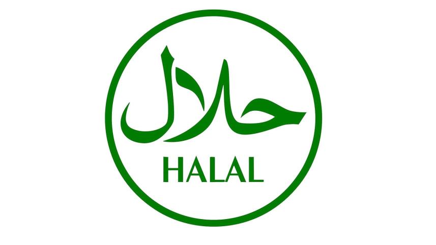 halal-logo.jpg