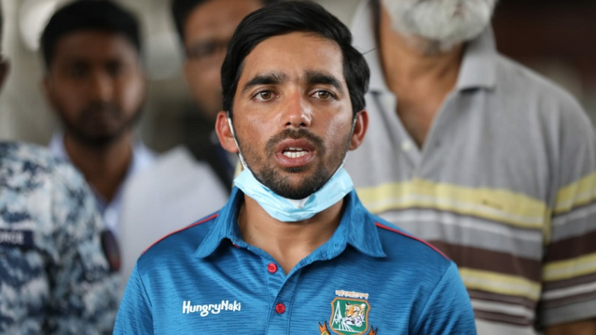 Mominul Haque
