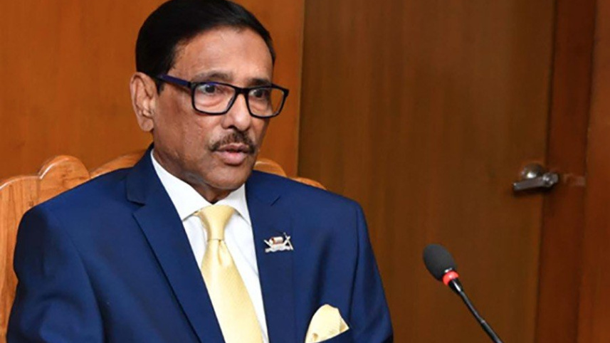 ওবায়দুল কাদের
