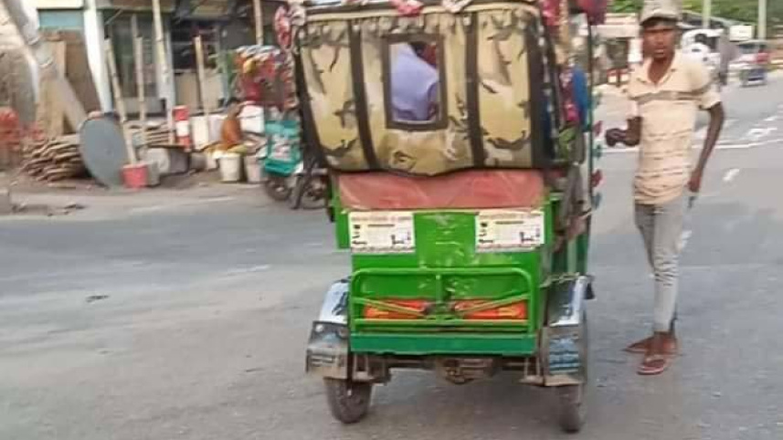 dhamrai_3.jpg