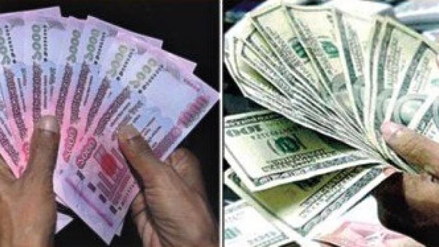 টাকা ডলার