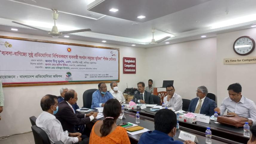 প্রতিযোগিতা নিশ্চিত হলে পণ্যের মূল্য ও সরবরাহ স্বাভাবিক থাকবে: বাণিজ্যমন্ত্রী