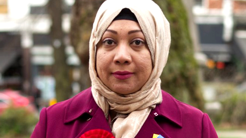 nazma_rahman_2.jpg