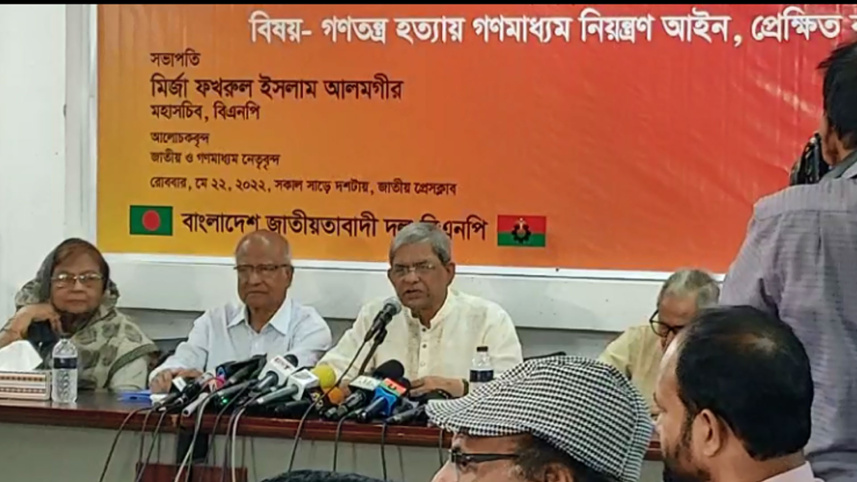 fakhrul.jpg
