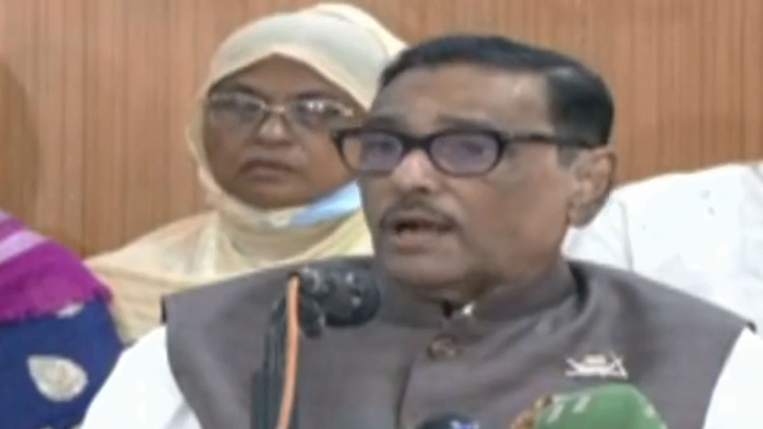 quader2.jpg