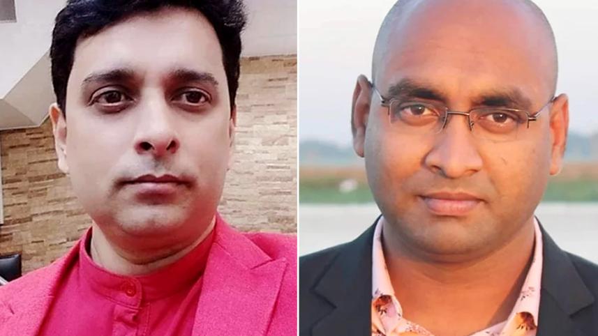 সংযুক্ত আরব আমিরাত