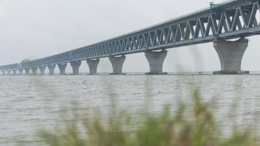 padma_bridge.jpeg