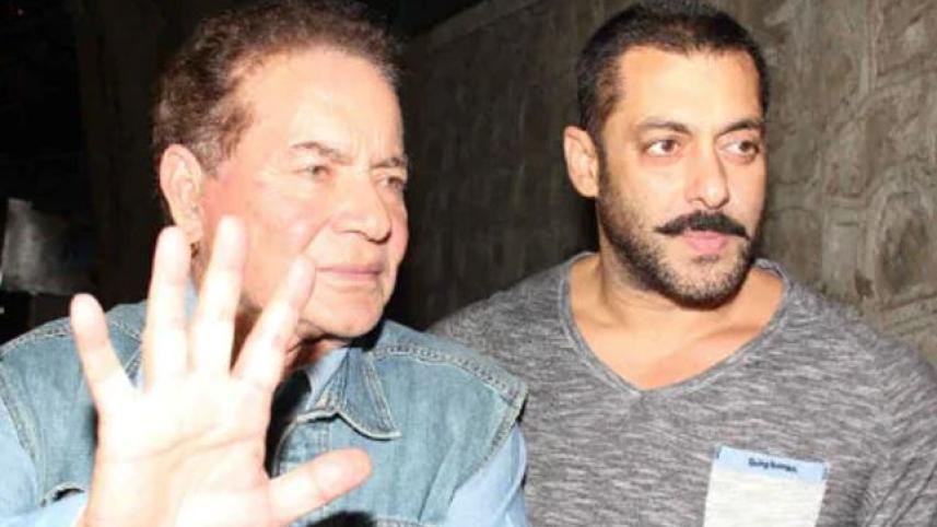 সালমান খান ও তার পিতা সেলিম খান