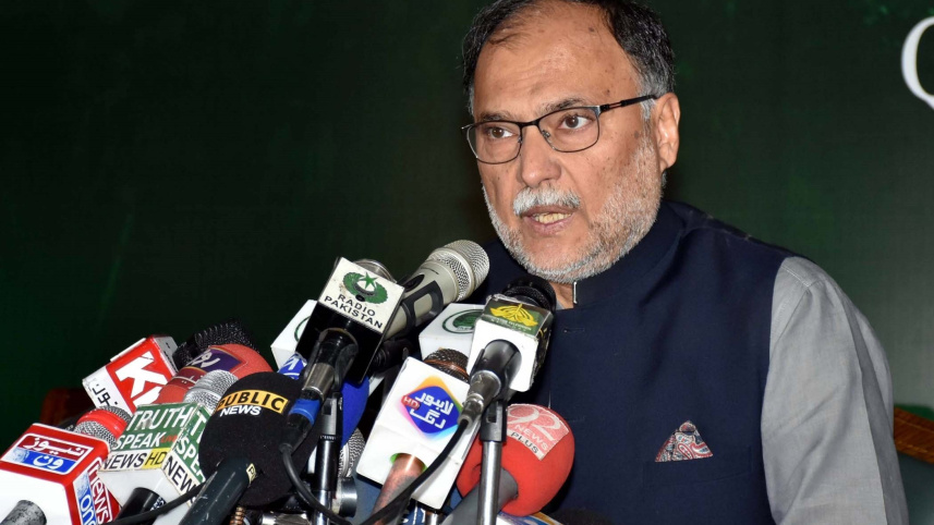 পাকিস্তানের কেন্দ্রীয় পরিকল্পনা ও উন্নয়ন মন্ত্রী আহসান ইকবাল