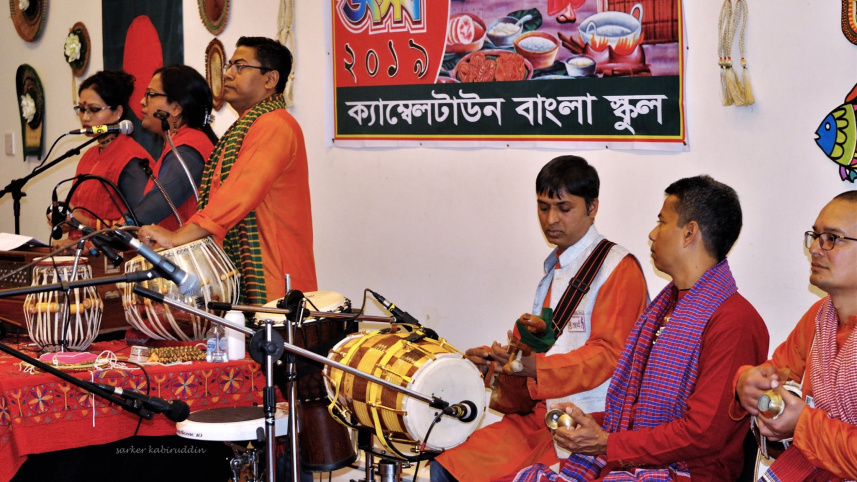 kyaambelttaaun_baanlaa_skuler_2019_saaler_pitthaa_usb_chbi_kbiruddin_srkaar_2.jpg