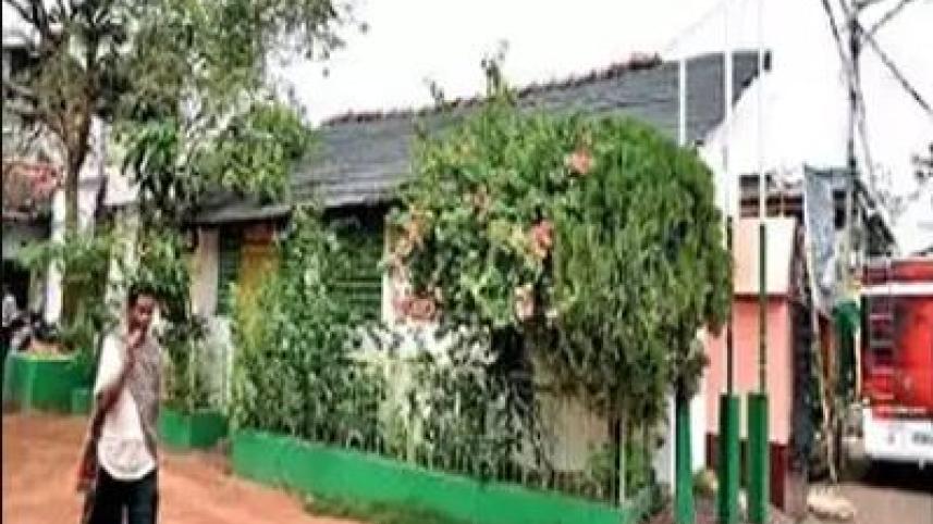 কলকাতার কালীঘাটে অবস্থিত মূখ্যমন্ত্রী মমতা ব্যানার্জীর বাসস্থান। 