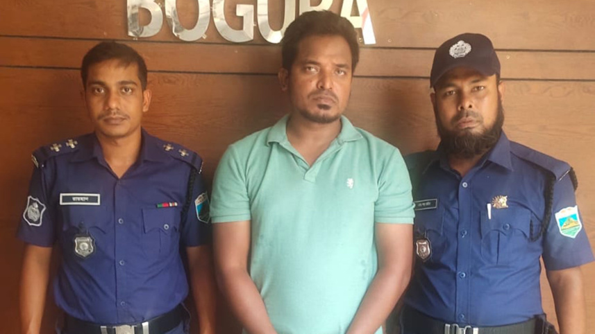 bogura-police_ds.jpg