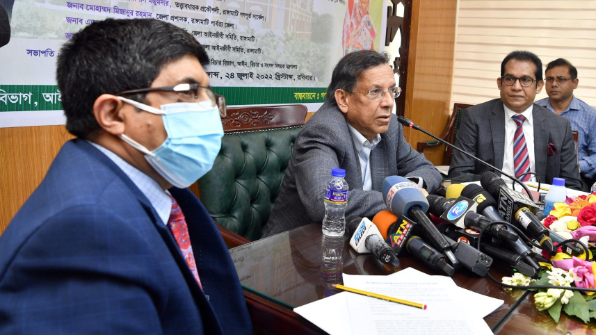 photo_rangamati_cjm_court.jpg