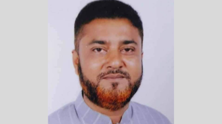 up chairman