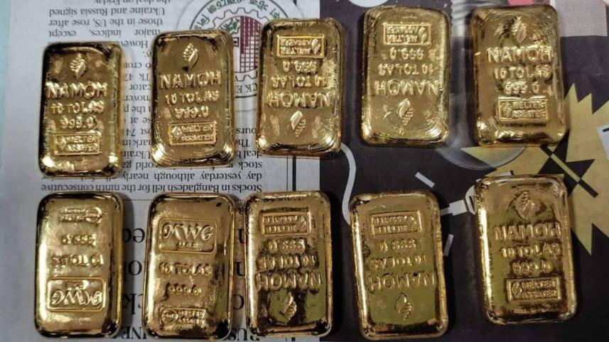 sylhet-gold-bars.jpg