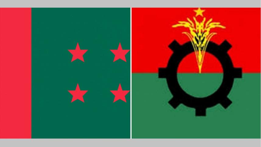 al-bnp-logo-wb.jpg