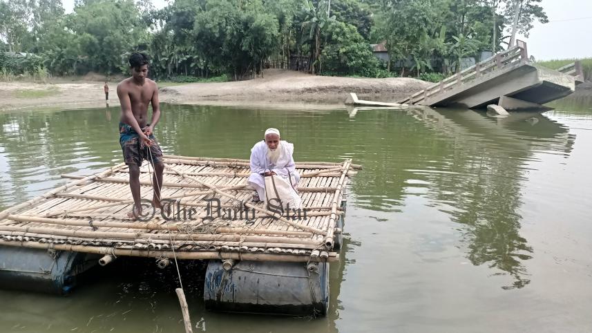 কুড়িগ্রাম সেতু
