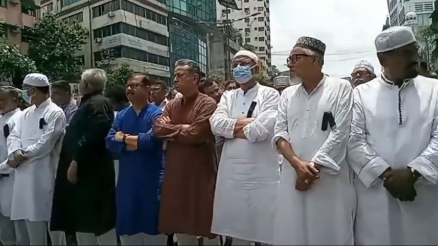 bnp.jpg