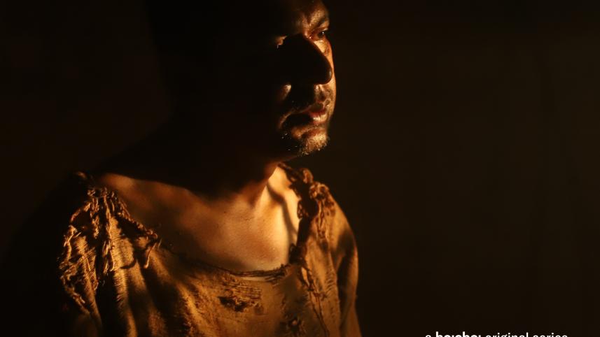 কারাগার