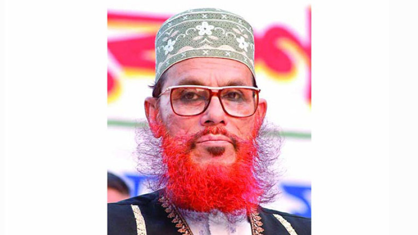 delwar_hossain_sayeedi.jpg