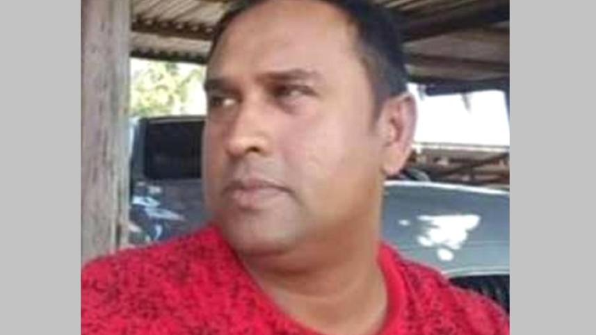 bangladeshi_murder_case_judgment_in_south_africa.jpg