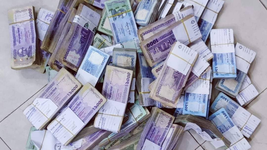 উদ্ধারকৃত টাকা