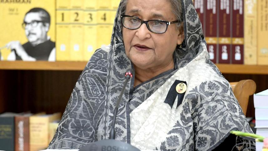 প্রধানমন্ত্রী.jpg