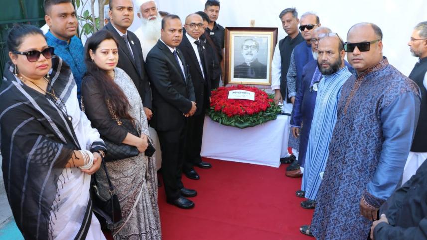 গ্রিসে শোক দিবস