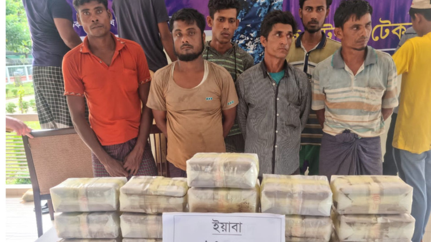 টেকনাফে ইয়াবাসহ ৬ মিয়ানমার নাগরিক আটক