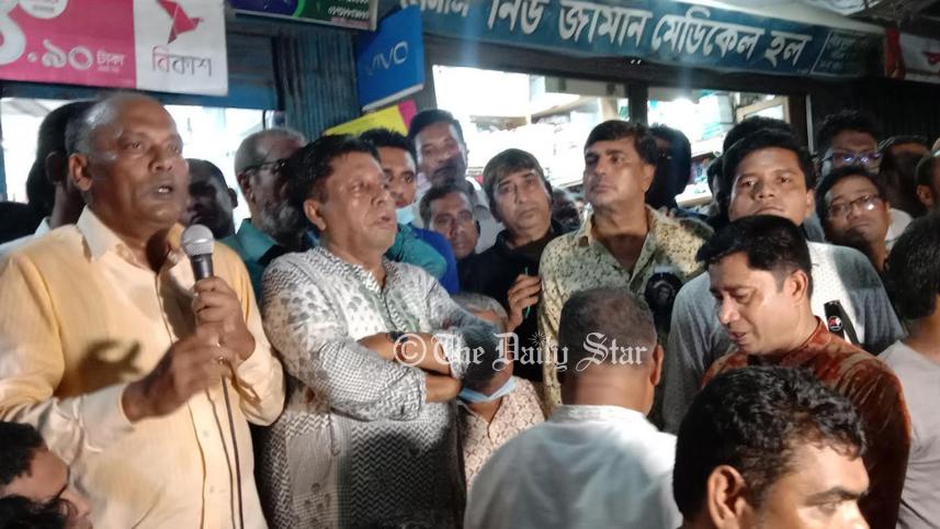 পটুয়াখালী আওয়ামী লীগ