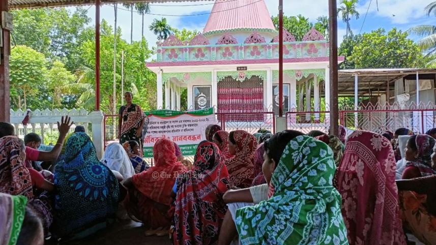 জন্মাষ্টমী