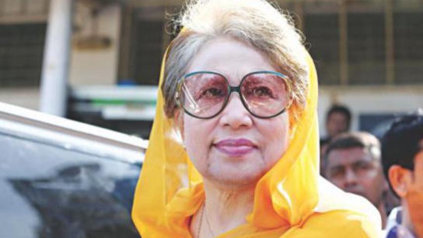 খালেদা জিয়া