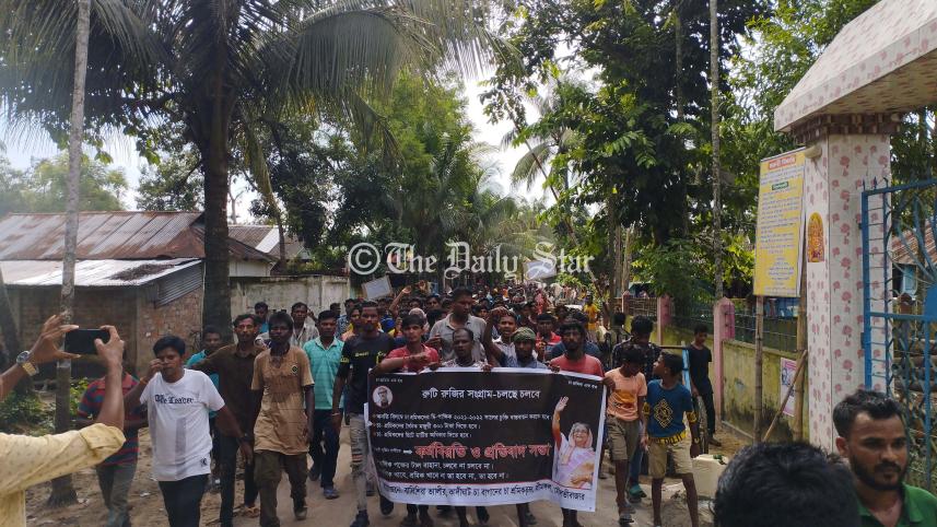 চা-শ্রমিক