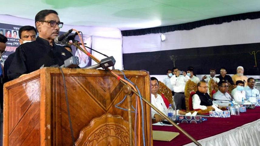 qader_bss_238.jpg