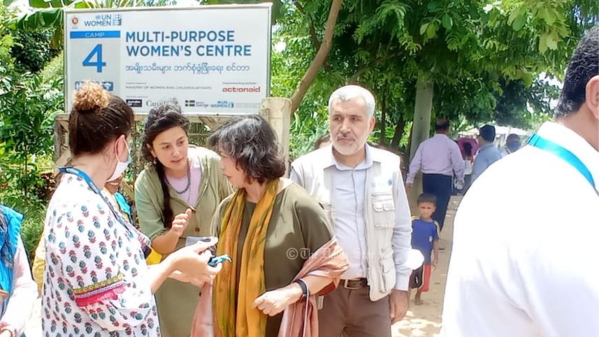 রোহিঙ্গা