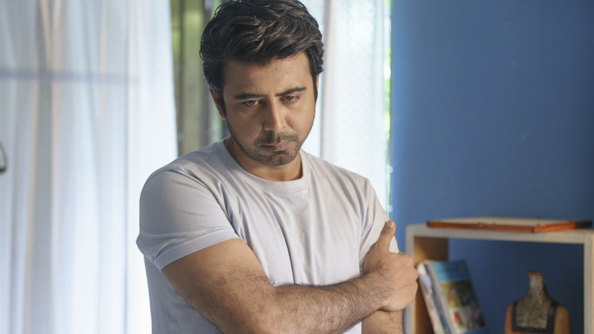 আফরান নিশো