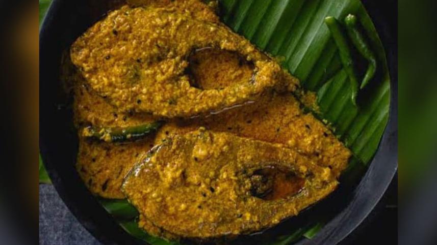 ilish.jpg