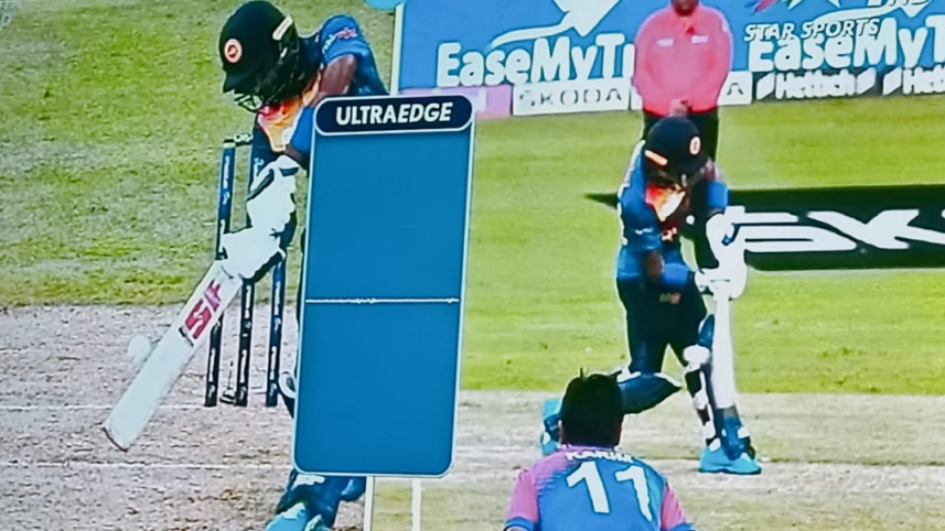 Asia CUp controversy 