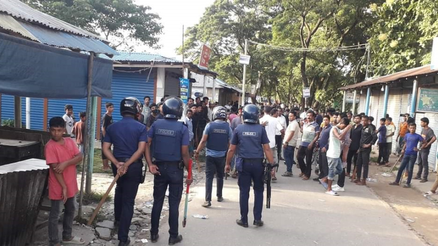 নোয়াখালী সংঘর্ষ