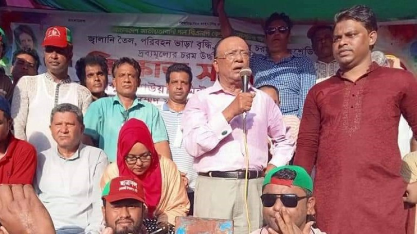 আবদুল আউয়াল মিন্টু