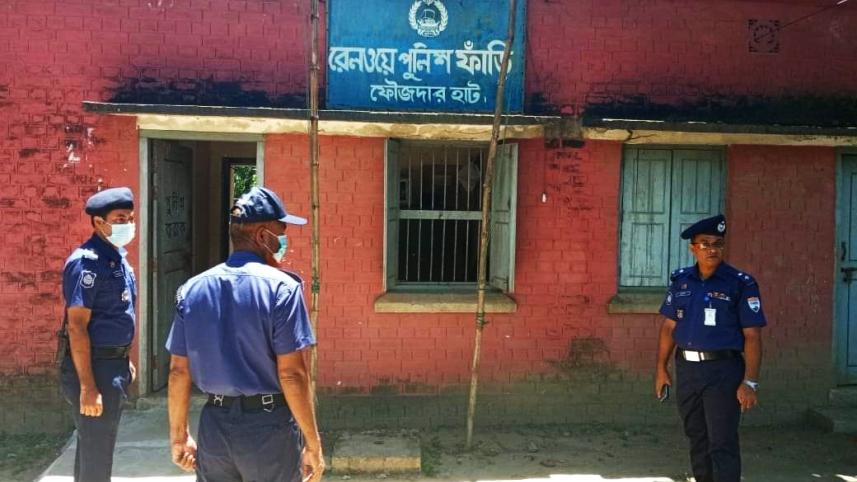 রেল পুলিশ