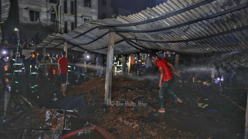 হাজারীবাগ