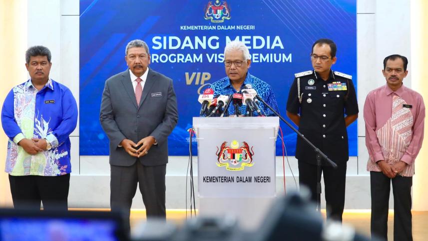 প্রিমিয়াম ভিসা