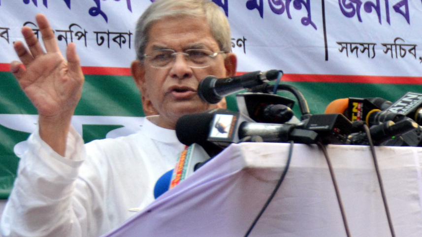 babul_bnp_photo-_7.jpg