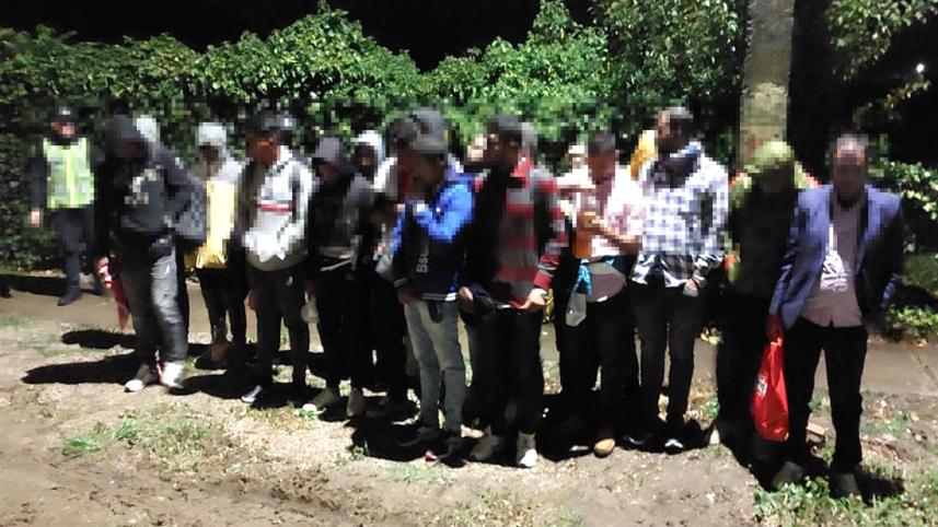 অনুপ্রবেশ