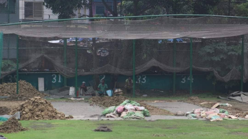 Mirpur Wicket 