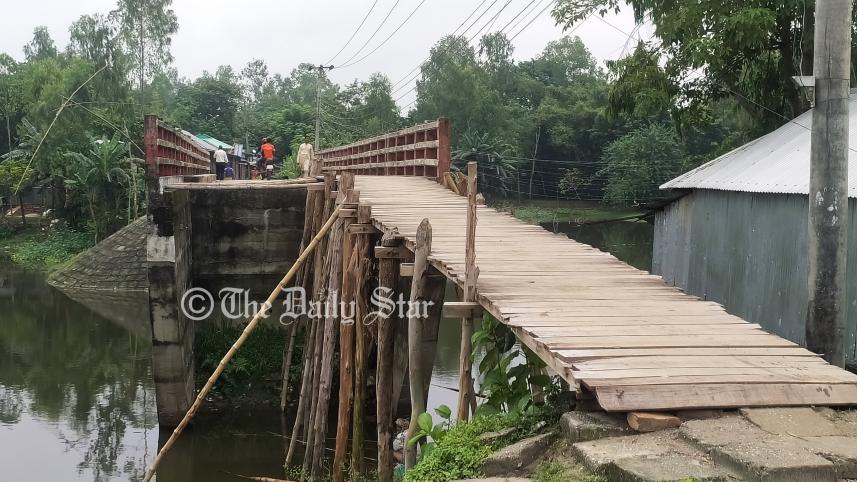 কুড়িগ্রাম সংযোগ সড়ক