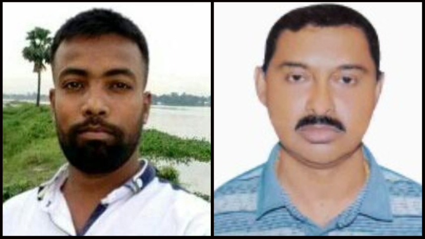 নারায়ণগঞ্জ