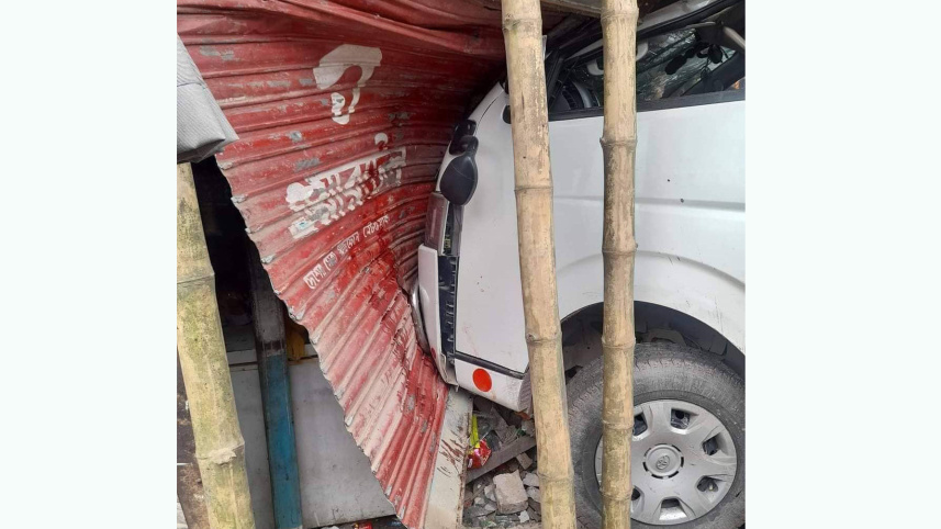 অ্যাম্বুলেন্স