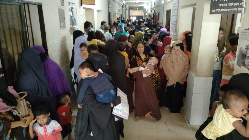 চাঁদপুর জেনারেল হাসপাতাল